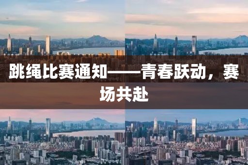 浓酒入胃 第8页