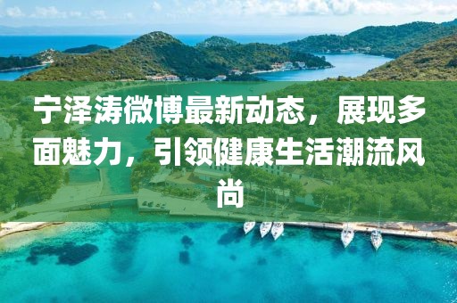 今后知足 第6页