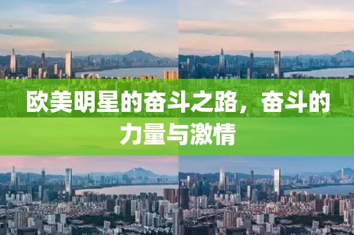 可悲笑话 第8页