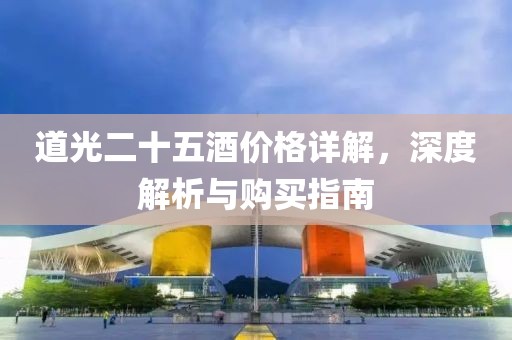 时光旧巷 第8页