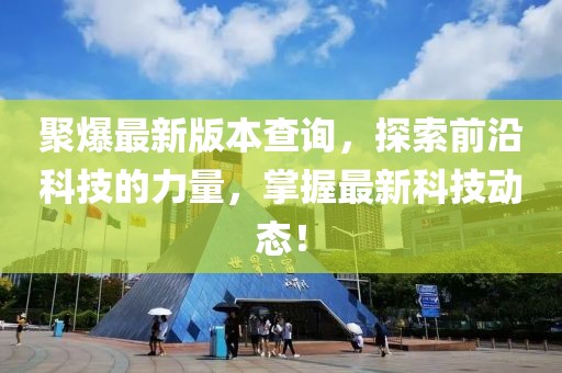 惊世笑眸 第7页