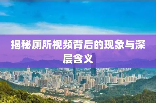 何必想太多 第6页