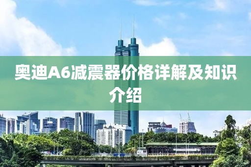 季小沫 第7页