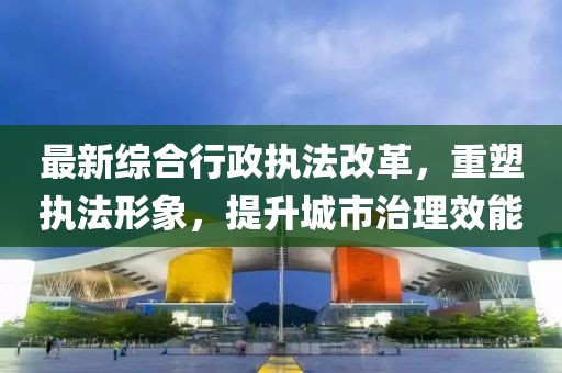 冷美人 第6页