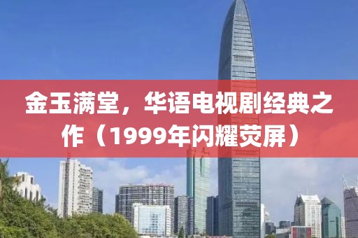 网站导航 第178页