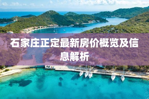 浓酒入胃 第22页