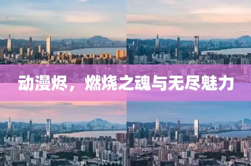 嘟嘟最爱 第5页