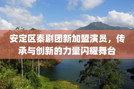 青衫忆笙 第5页