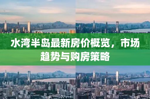 我是不是不够萌 第24页