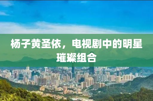 俄是最开心的 第5页