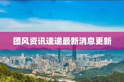 浅妖晴 第5页