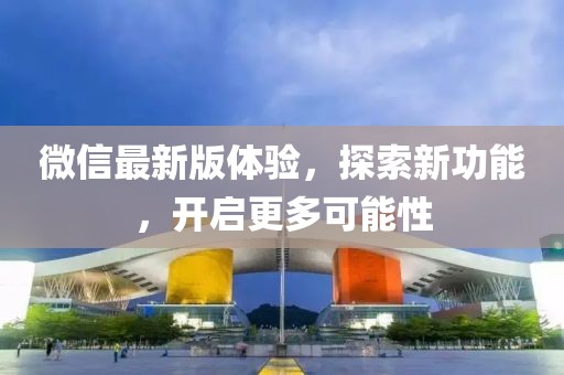 我是不是不够萌 第5页