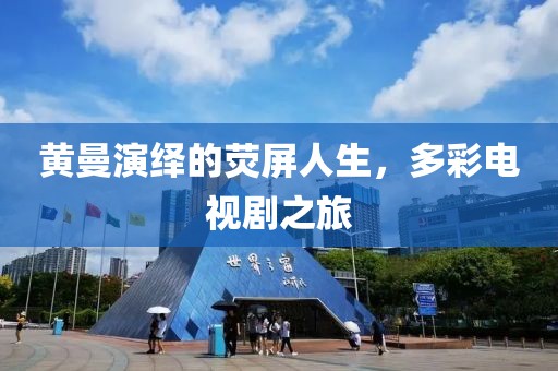 没有退路 第5页