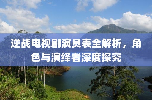 橘虞初梦 第5页