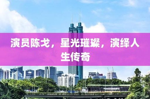 网站导航 第140页