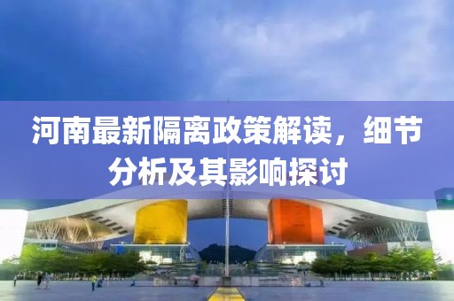 时光踏路已久 第4页
