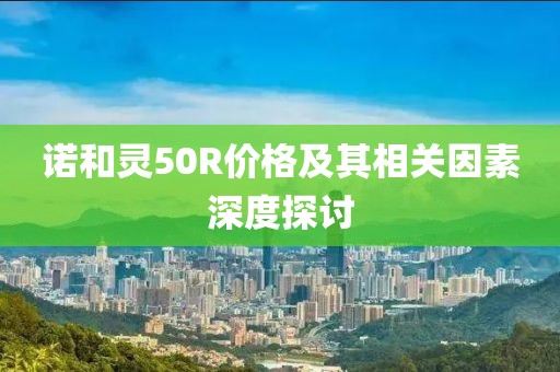 回忆辉煌 第23页