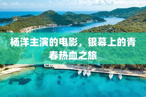 我是不是不够萌 第4页