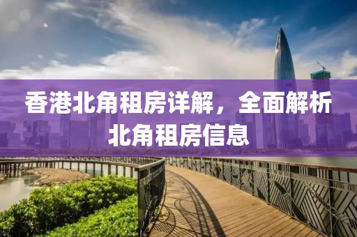 江南烟雨断桥殇 第4页