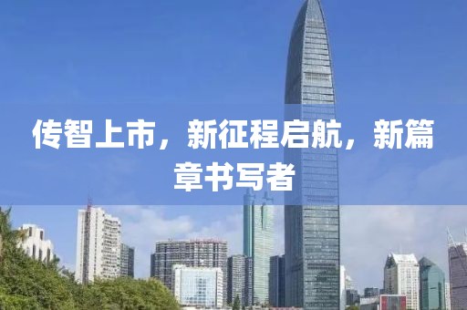 他摸我的屁股 第4页