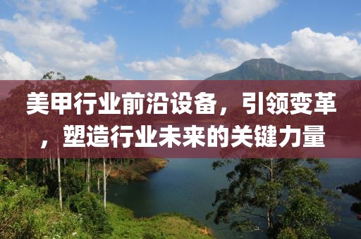 褪色时间 第3页