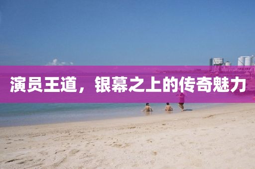 浅巷长歌 第4页