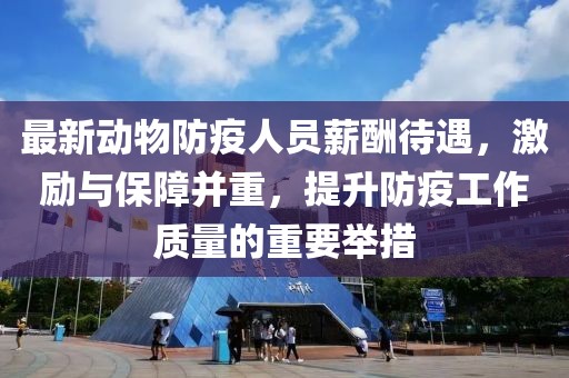 遇见了你 第3页