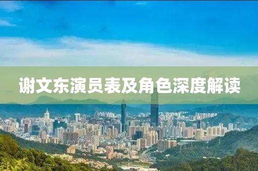 时光旧巷 第4页