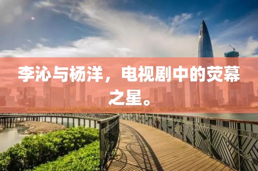 最萌罪名 第4页
