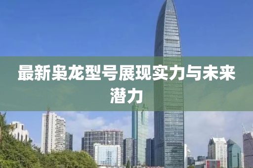 可悲笑话 第3页