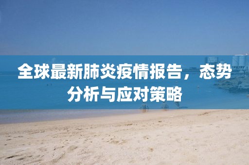 浅妖晴 第8页