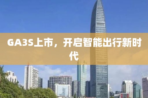 个人中心 第84页
