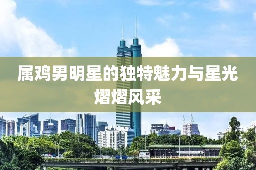 紫梦烟岚 第3页