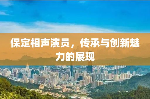云烟 第3页