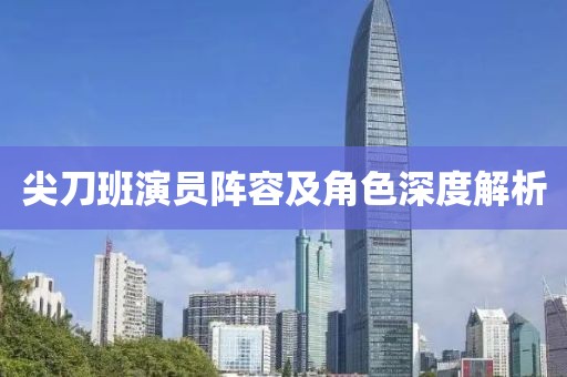 时光踏路已久 第22页