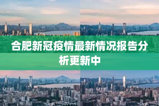 邪性洒脱 第2页