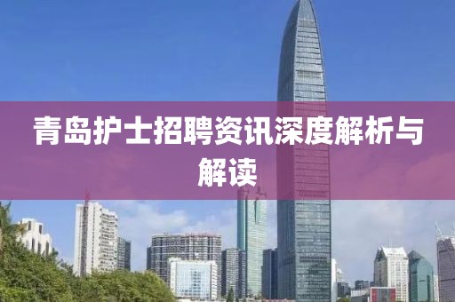 初告白 第22页