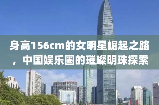 余默 第2页