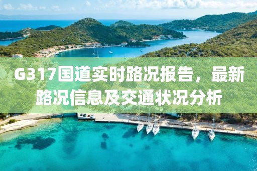 2025年5月 第108页