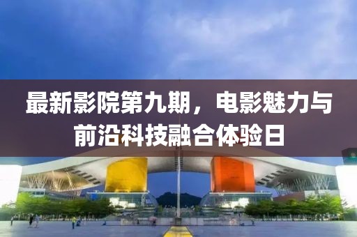积分商城 第14页