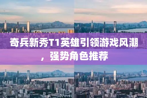 可悲笑话 第25页