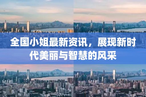 积分商城 第8页