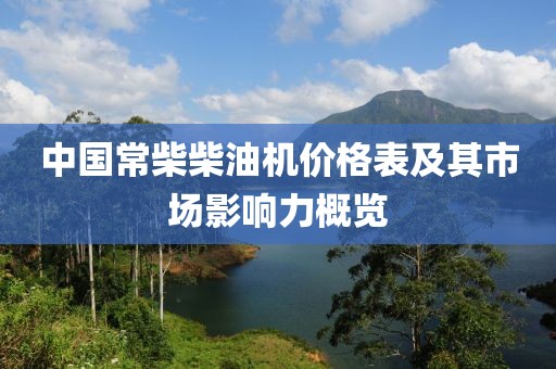 网站导航 第6页
