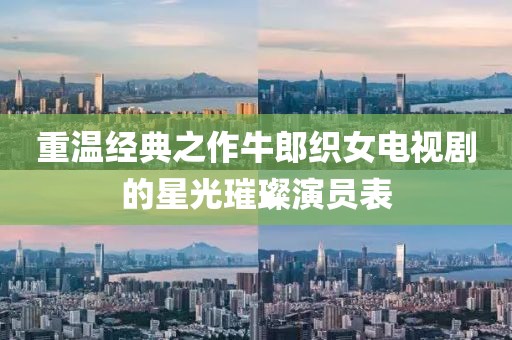 醉花荫下 第21页