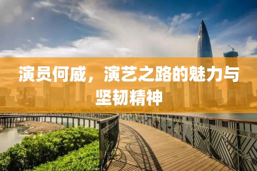 2025年5月 第30页