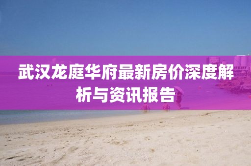 2025年5月9日 第2页