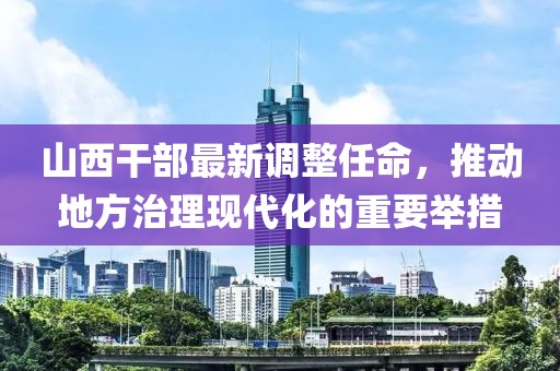 衾枕寒 第21页