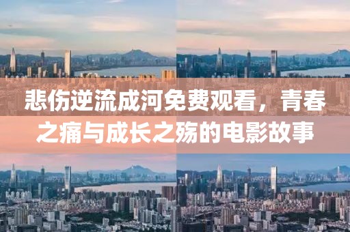 2025年5月12日 第15页