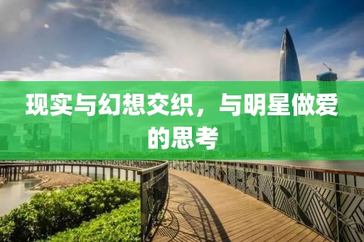 2025年5月27日 第18页