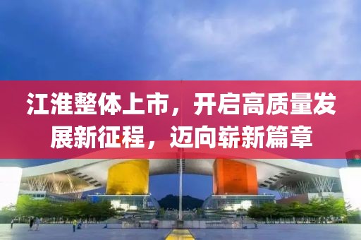 2025年5月27日 第4页